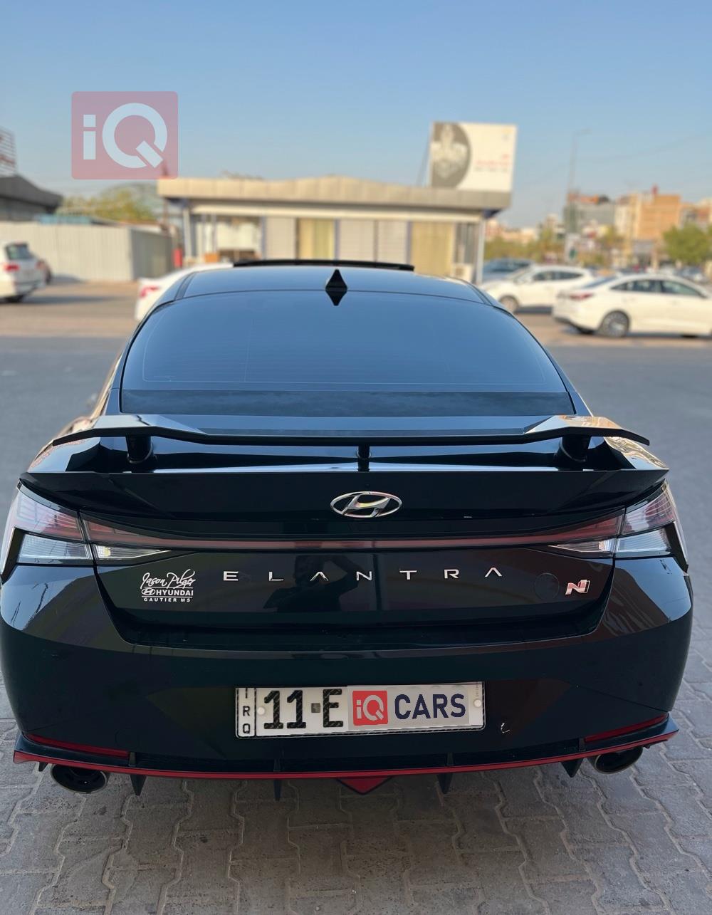 هيونداي النترا